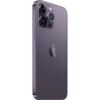Apple iPhone 14 Pro Max 256GB Deep Purple with FaceTime – Middle East Version
