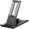 Usams Tablet/Phone Stand Black